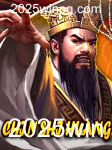 ChinShiHuang: O Imperador Eterno dos Jogos de Estratégia