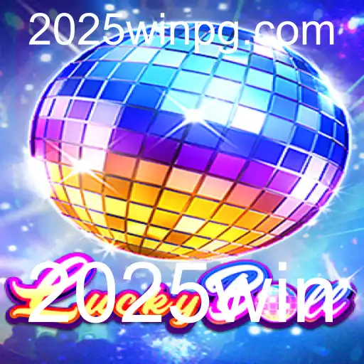 Entendendo o Jogo LuckyBall