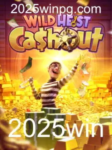 Descubra a Aventura e Estratégia em WildHeistCashout: Domine as Regras para o Grande Prêmio 2025win